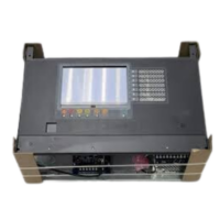 SIMPLEX (4100-9706) ES-PS MASTER CONTROLLER WITH ES TOUCH SC