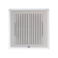 EDWARDS (757-1A-R25W) SPEAKER,RE-ENTRANT,25V,WHITE