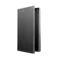 NOTIFIER (DR-C4B) BLANK DOOR, LOCK & KEYS.  ACCEPTS 3 CHAS