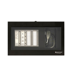 NOTIFIER (DVC-RPU) REMOTE PAGING UNIT (INCLUDES KEYPAD DISP