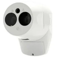 FIRERAY (FE-6010-300) FI FIRERAY ONE REFL BEAM DET MOTORIZED B