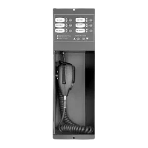 SIEMENS (LVM) Live Voice Master Microphone Inner Door-