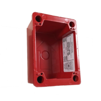 SECUTRON (MRM-700WP) Series 700 Weather Proof  Surface Mount