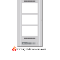 Edwards 512-1 Wall Box for 512-A Grille