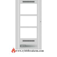 Edwards 3-CAB21DR Door Red