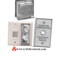 Edwards 7005A-G5 Hotel Room Annunciator Kit