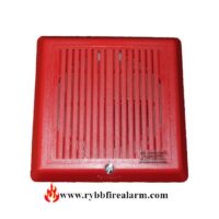 Edwards 757-1A-R70 Wall Speaker