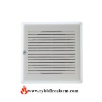 Edwards 757-1A-R70W Wall Speaker White