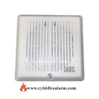 Edwards 757-1A-S70W White Speaker