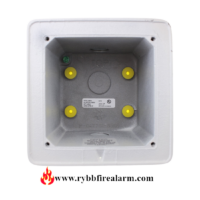 Edwards 757A-WBW Weatherproof Box Cast White