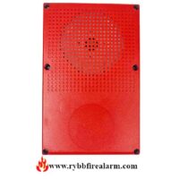 Edwards WG4RF-HVMHC Outdoor Horn Strobe Red