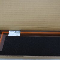 Edwards (4-CABL0502) Serv.Repl.Cable,4-Lcd To 4-Cpu