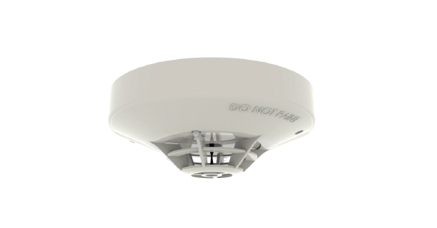 Hochiki DCD-AE3 (WHITE), Hochiki (DCD-AE3 (WHITE)) (0200-10910) Combined Heat Detector 60 Degree – White Case