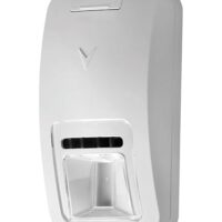 Dsc (PG4994) Wireless Outdoor Pir Motion Detector​