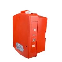Siemens (REMBOX2) Small Remote Lobby Enclosure