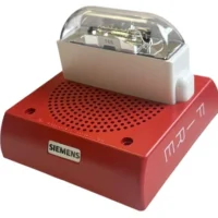 Siemens (SET-S17-R-WP) Set Series: 15/75 Strobe Weatherproof, Red