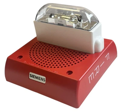 Siemens SET-S17-R-WP, Siemens (SET-S17-R-WP) Set Series: 15/75 Strobe Weatherproof, Red
