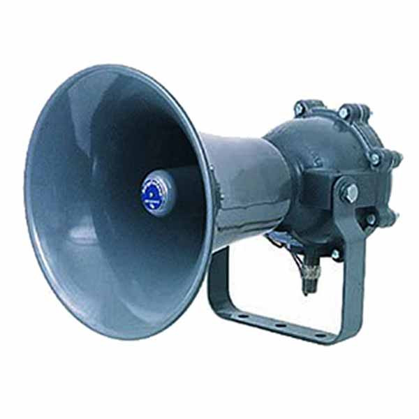Edwards 5533MD-AW, Edwards (5533MD-AW) Explosion Proof Remote Speaker/Amplifier Designed For Use With Millennium…