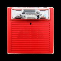 Siemens (AS-75-R-WP) As horn 75cd red weatherproof