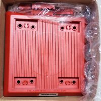 Siemens (MTH-R) Multi tone horn, red