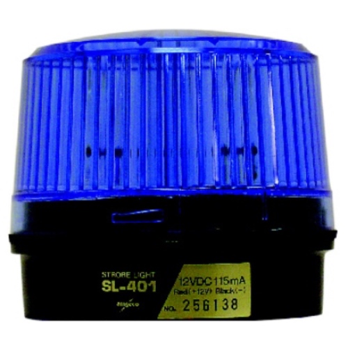 POTTER SL-401-B, POTTER (SL-401-B) 12Vdc Strobe Blue Lens