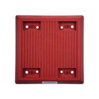 Siemens (HS-R) Red Hs Horn