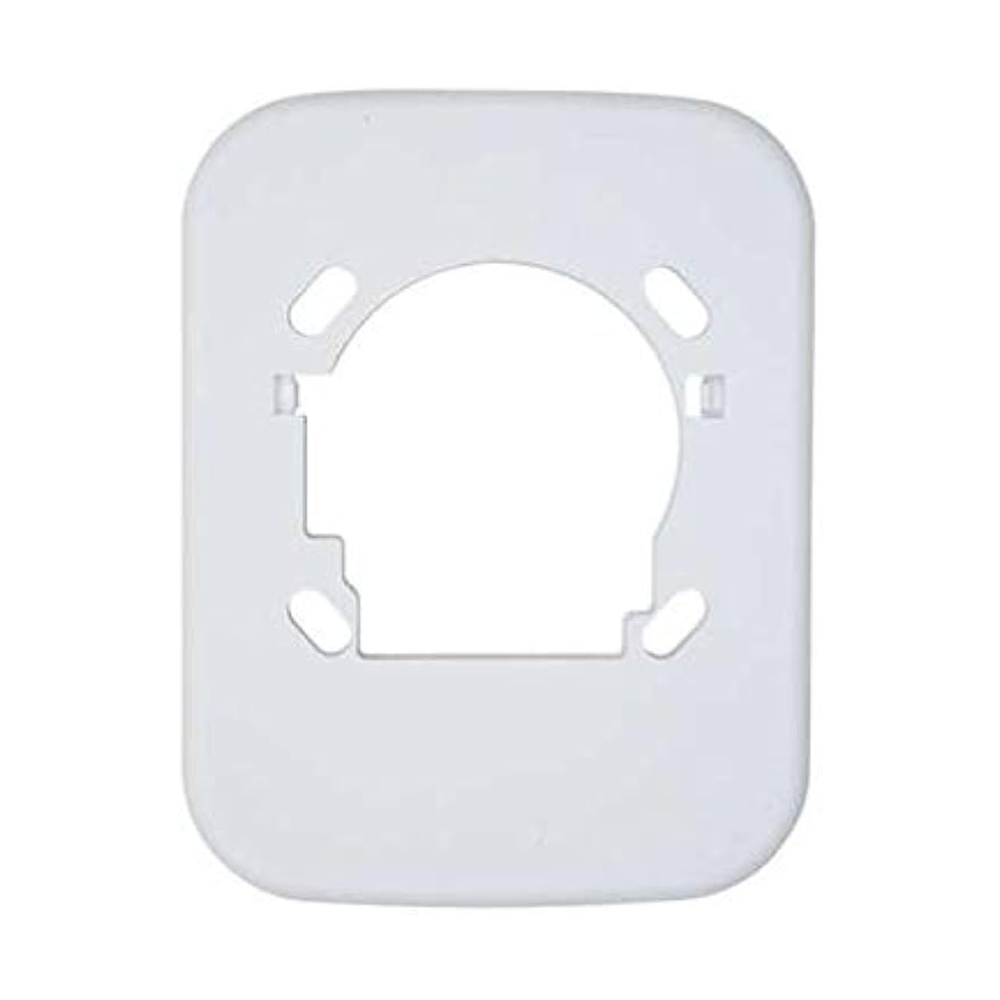 System Sensor TR-2W, System Sensor (TR-2W) L-Series Wall Mount Trim Ring, White (5-Pack)
