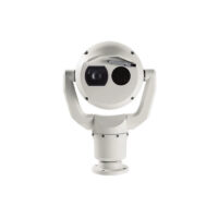 Bosch (MIC-9502-Z30GVF) Mic 9000I Ptz Thermal Vga 50Mm 2Mp, 30X, 30Hz, Gray Requires 95W Hpoe