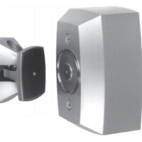 Fire-Lite (FM900) Door Holder Extension Kit
